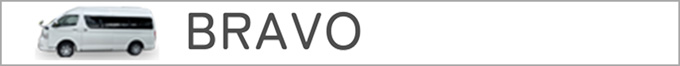 BRAVO
