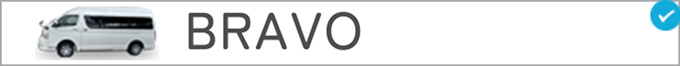 BRAVO