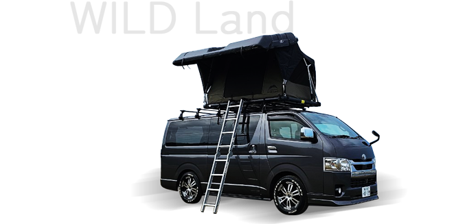 キャンピングカー「WILD Land」の画像